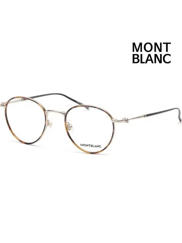 Round Metal Eyeglasses Havana - MONTBLANC - BALAAN 5