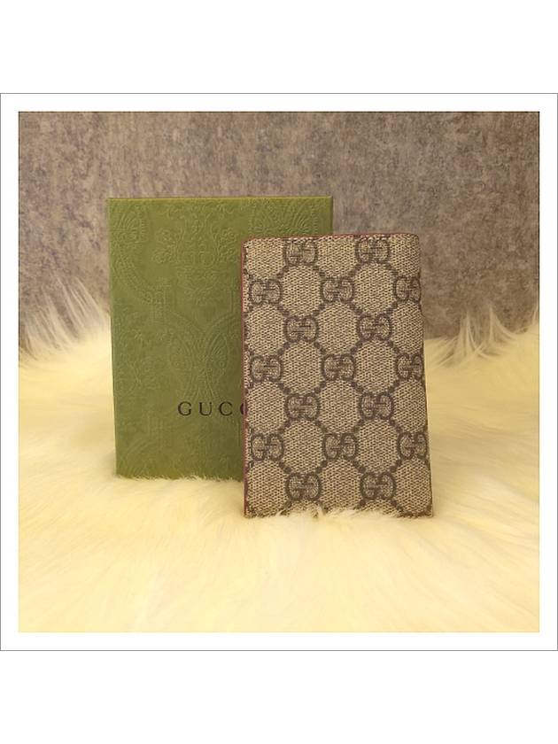 Supreme GG Detail Long Card Wallet Beige Ebony - GUCCI - BALAAN 7