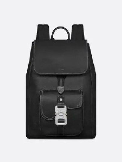 Saddle Grained Calfskin Backpack Black - DIOR - BALAAN 2