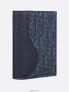 Saddle Vertical 2 tier card wallet navy blue grain calf - DIOR - BALAAN 2