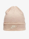 U Peak Beanie 838 - NIKE - BALAAN 1