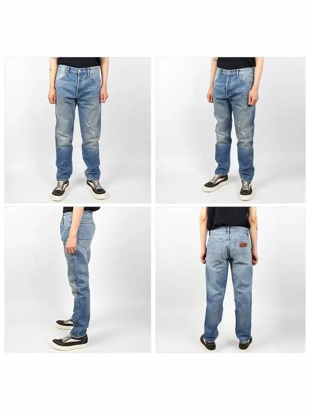 Distress Straight Jeans Blue - TOM FORD - BALAAN 3