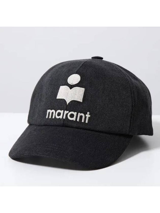 Tyron Logo Ball Cap Light Grey - ISABEL MARANT - BALAAN 2