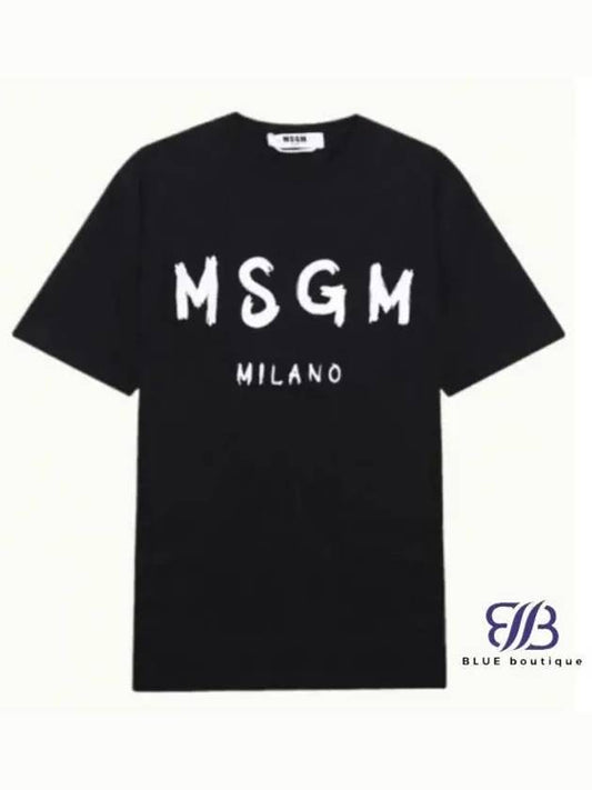 Brushed Logo Short Sleeve T-Shirt Black - MSGM - BALAAN 2
