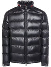 Bornet Short Down Padded Jacket Black - MONCLER - BALAAN 1