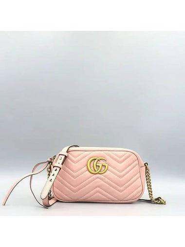 447632 Crossbody Bag - GUCCI - BALAAN 1