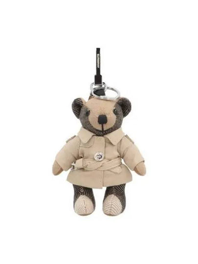 Thomas Bear Keychain Beige - BURBERRY - BALAAN 2