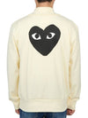 Men's zipup jumper AZ T256 051 3 - COMME DES GARCONS - BALAAN 5