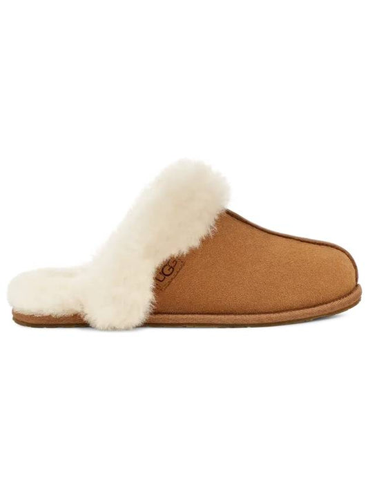 Skirt Mule Slippers - UGG - BALAAN 1