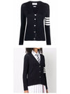 Striped Hector V Neck Cardigan Navy - THOM BROWNE - BALAAN 5