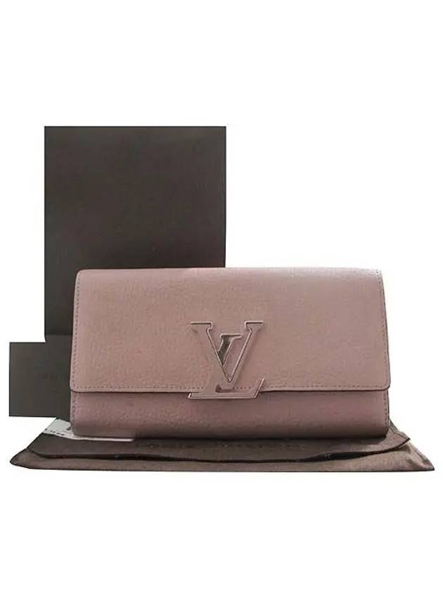 M61250 long wallet - LOUIS VUITTON - BALAAN 1