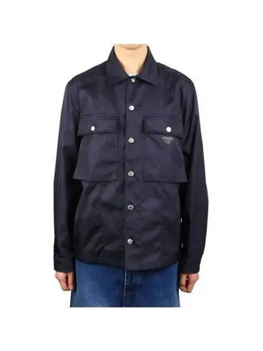 Men s nylon jacket 271502 - PRADA - BALAAN 1