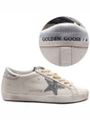 Superstar Silver Tab Low-Top Sneakers White - GOLDEN GOOSE - BALAAN 3