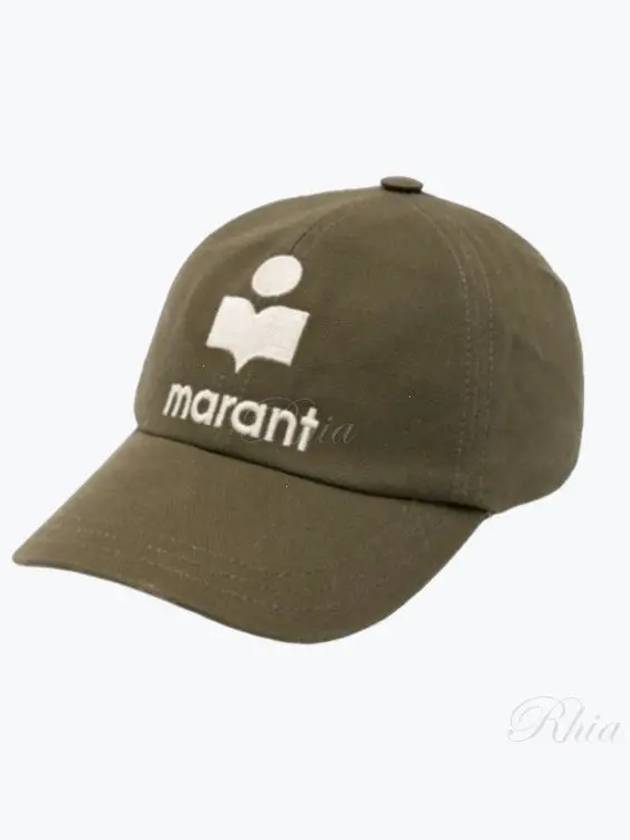 Tyron Logo Cotton Ball Cap Green - ISABEL MARANT - BALAAN 2