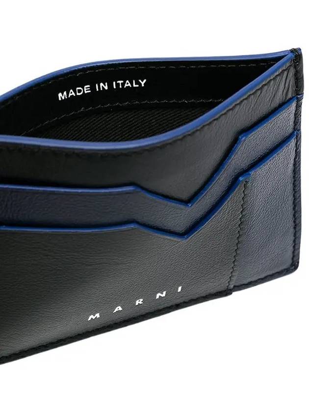 graphic blue pattern leather card wallet black - MARNI - BALAAN.