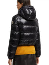 1A000835963V999 BAYARD padded jacket moncler - MONCLER - BALAAN 2