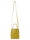 Sense Micro Calfskin Tote Bag Green - CHLOE - BALAAN 7