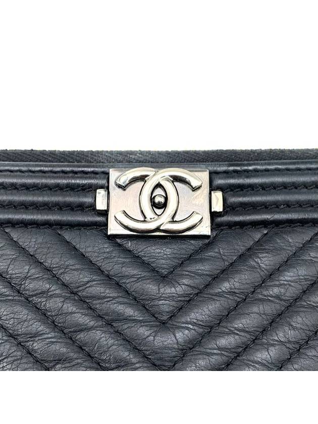 Calfskin Boy Clutch New Medium - CHANEL - BALAAN 5