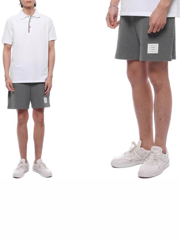 Men's Textured Cotton Shorts Grey - THOM BROWNE - BALAAN 3