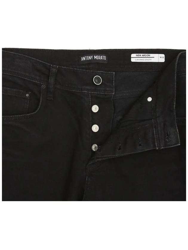 Black washed denim spandex jeans - IKALOOOK - BALAAN 7