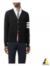 Men's Sustainable Classic Diagonal Wool Cardigan Black - THOM BROWNE - BALAAN 2