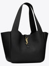 Bea Grained Leather Tote Bag Black - SAINT LAURENT - BALAAN 5