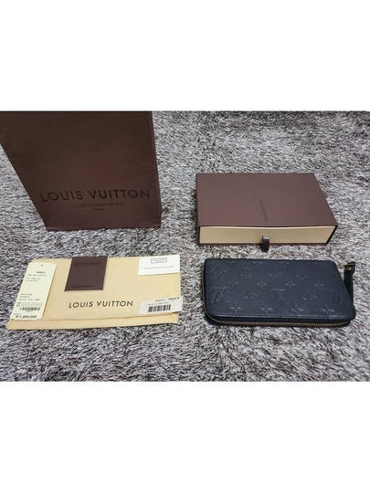 Empreinte Zippy Wallet - LOUIS VUITTON - BALAAN 2