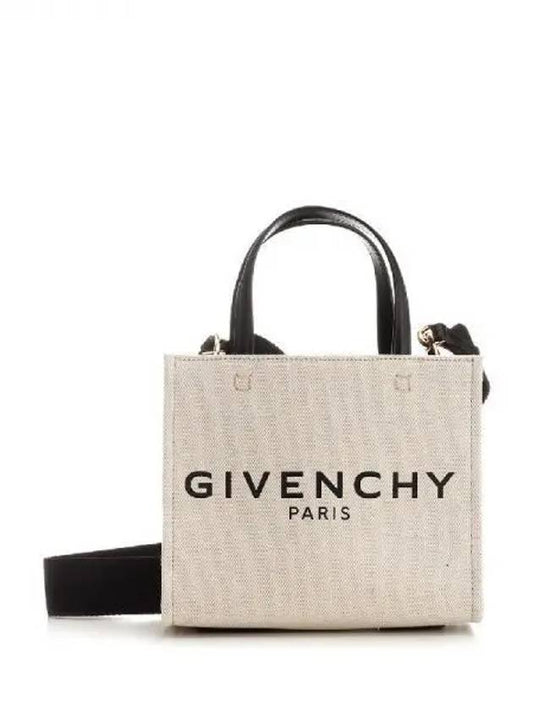 Canvas Tote Bag Beige - GIVENCHY - BALAAN 2