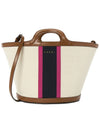 Shoulder Bag BMMP0097U3P6458 ??ZO707 White - MARNI - BALAAN 2