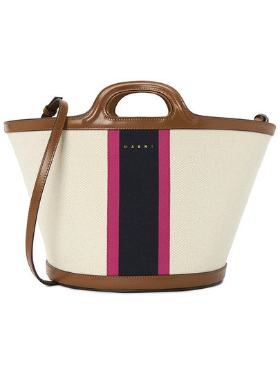 Logo Tote Bag Ivory - MARNI - BALAAN 2