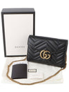 474575 GG Marmont Matelasse WOC Chain Cross Bag 33537 - GUCCI - BALAAN 8