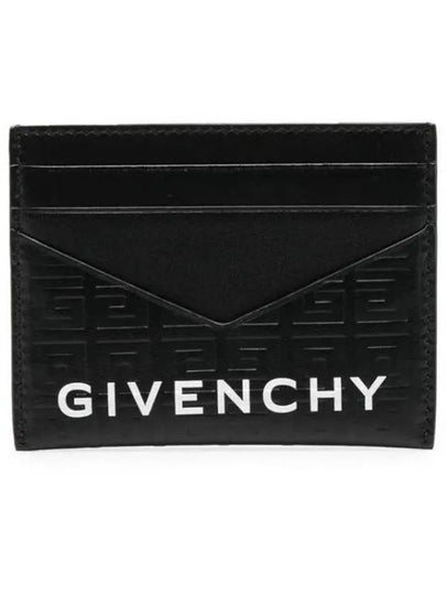 Logo 4G Monogram Card Wallet Black - GIVENCHY - BALAAN 2