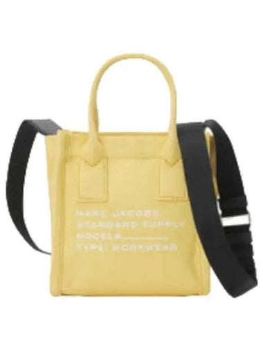 tote bag handbag - MARC JACOBS - BALAAN 1