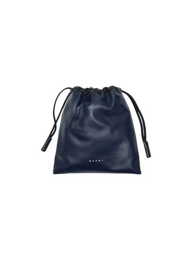 Museo Soft Leather Drawstring Bucket Bag Black - MARNI - BALAAN 1