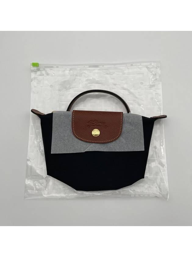 Le Pliage Original Pouch Bag Black - LONGCHAMP - BALAAN 7