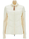 Women's Padded Wool Zip-Up Cardigan Ivory - MONCLER - BALAAN 1