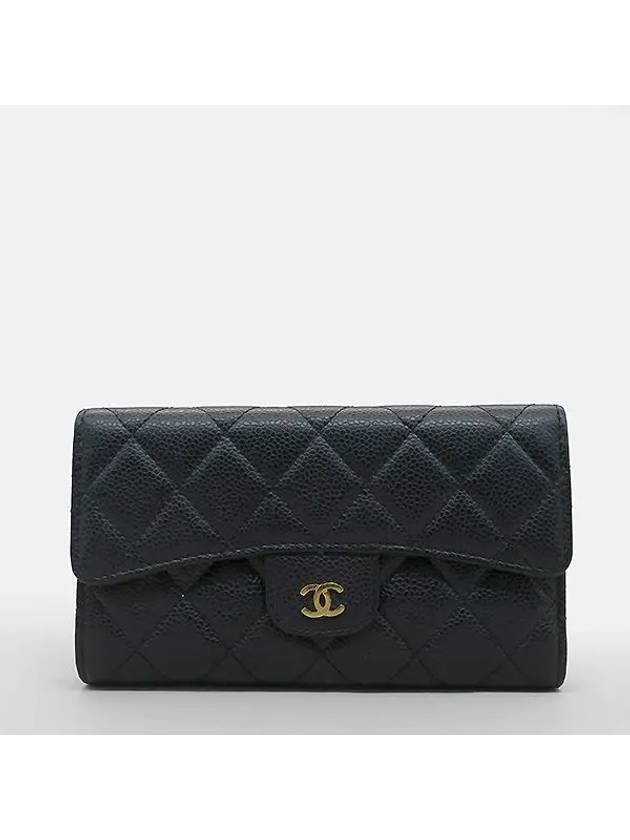 A31506 long wallet - CHANEL - BALAAN 1