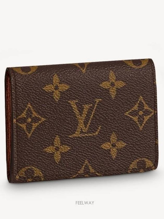 Enveloppe Carte De Visite Monogram Card Wallet Brown - LOUIS VUITTON - BALAAN 2