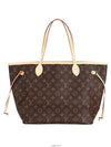 women shoulder bag - LOUIS VUITTON - BALAAN 3