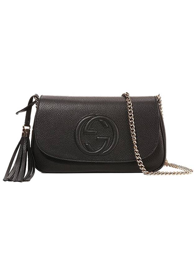 Soho Tassle Crossbody Bag Black - GUCCI - BALAAN 2