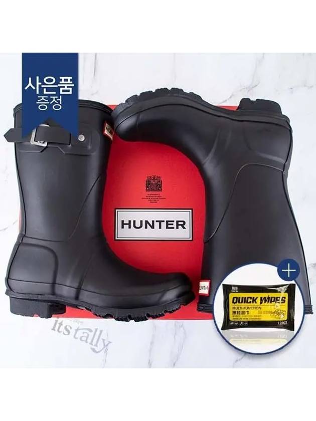 Original Matte Short Rain Boots Black - HUNTER - BALAAN 4