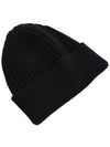 Grenoble Beanie 3B00014 04761 999 - MONCLER - BALAAN 4