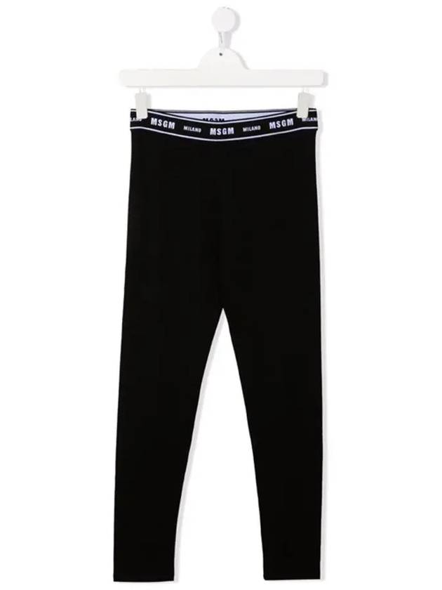 Kids Logo Band Leggings Black MS027709 110 - MSGM - BALAAN 2