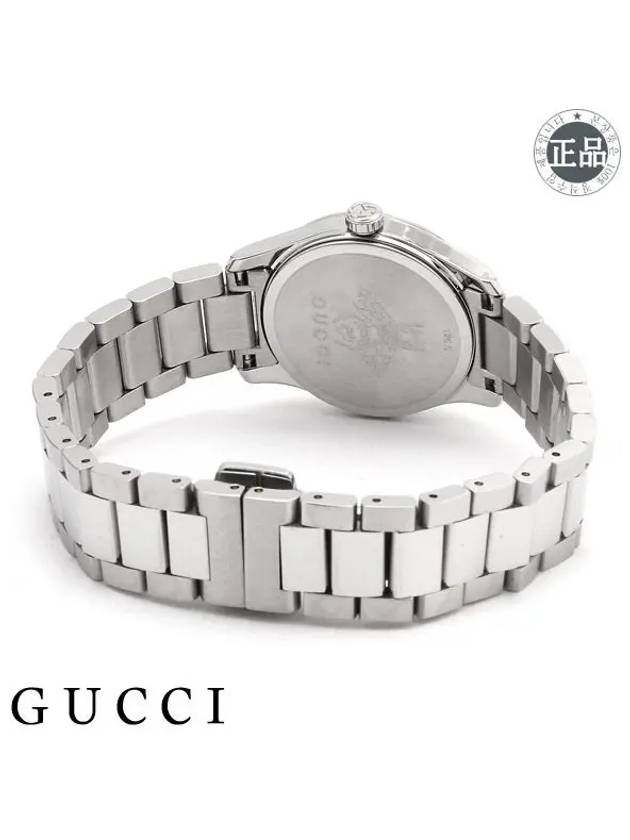 Women's G Timeless Cat Metal Watch - GUCCI - BALAAN 4