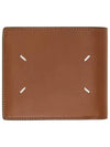 Number Deboseed Half Wallet Brown - MAISON MARGIELA - BALAAN 4