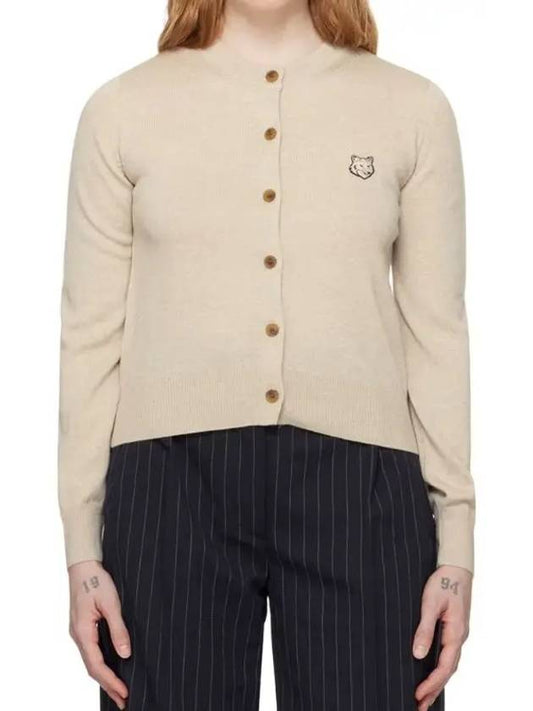 Bold foxhead patch knit wool cardigan beige - MAISON KITSUNE - BALAAN 1