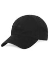 Logo Applique Base Ball Cap Black - ACNE STUDIOS - BALAAN 2