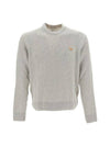 Baby Fox Patch Regular Knit Top Light Grey Melange - MAISON KITSUNE - BALAAN 2