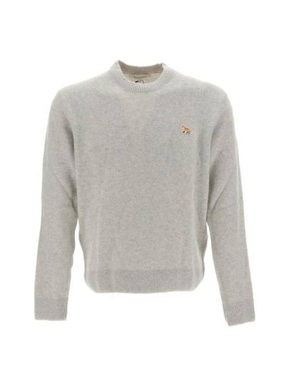 Baby Fox Patch Regular Knit Top Light Grey Melange - MAISON KITSUNE - BALAAN 2