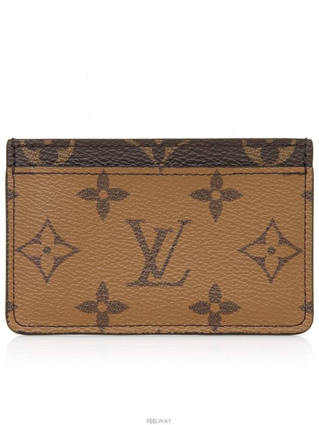 women card wallet - LOUIS VUITTON - BALAAN 1